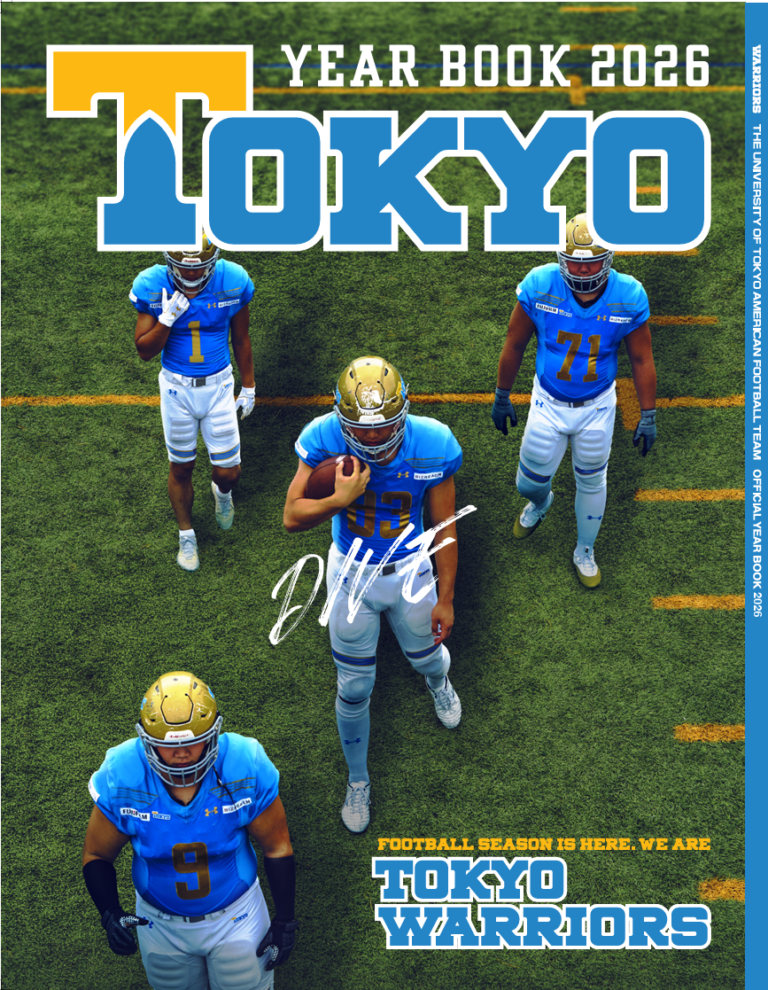 東大、WARRIORS、試合用ユニフォーム 東大アメフト部WARRIORSオンラインショップ