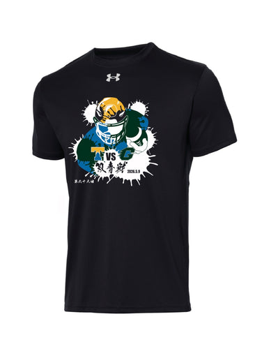 The University of Tokyo American Football Club WARRIORS Online